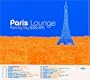 Paris Lounge