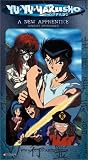 Yu Yu Hakusho - A New Apprentice  (Uncut, Vol. 3) [VHS]