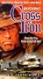 Cross of Iron [VHS]