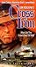 Cross of Iron (1977)