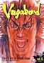 Vagabond, Vol. 5