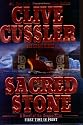 Sacred Stone (The Oregon Files)