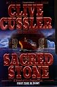 Sacred Stone