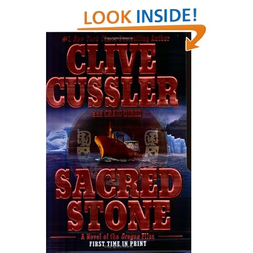 Sacred Stone (Oregon Files (Paperback))