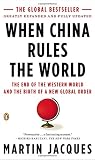 The myth of America's decline : politics, economics, and a half century of false prophecies