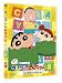 �N���������񂿂��@TV�Ō���I ��9���V���[�Y 8 �΂��C������`����] [DVD]