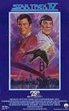 Star Trek 4: the Voyage Home - Movie Poster / Print -- Custom Framing Available