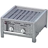 Eigenschaften Partystrahler.de 20201 / Gasgrill/ Gastrobräter 2-flammig mit Rost