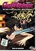 Get Backers Vol.6 [2002]