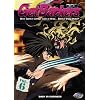 Get Backers Vol.6 [2002] [DVD]