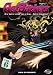 DVD : Get Backers Vol.6 [2002]