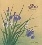 Iris 2009 Wall Calendar