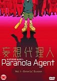 DVD : Paranoia Agent Vol.1