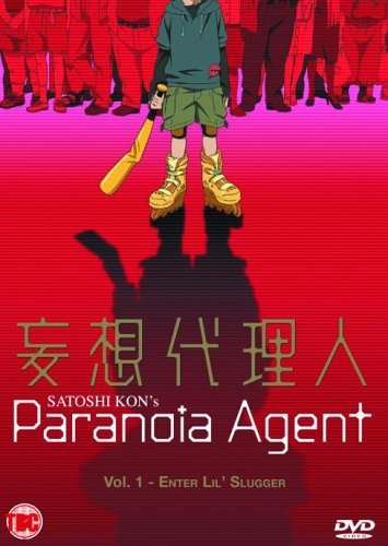 PARANOI AGENT : DVD
