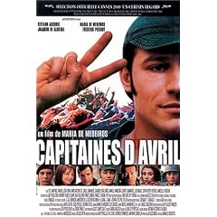 Capitaines d'Avril