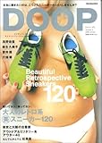 DOOP 2004 winter volume 3 (リットーミュージック・ムック)-