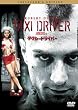 �^�N�V�[�h���C�o�[ �R���N�^�[�Y�E�G�f�B�V���� [DVD]