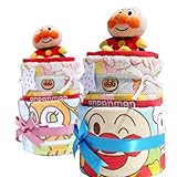 アンパンマン　おむつケーキ　2段　こむすびまん　ブルー　パンパースＳサイズ【サイズ変更可能】