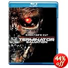 Terminator Salvation