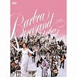 Barbra Streisand...And Other Musical Instruments