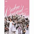 Barbra Streisand...And Other Musical Instruments by 