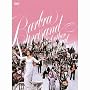 Barbra Streisand...And Other Musical Instruments