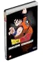 Dragon Ball Z Double Feature: Dead Zone / World's Strongest (Steelbook)