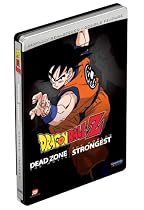 Dragon Ball Z Double Feature - Dead Zone / World's Strongest (Steelbook)