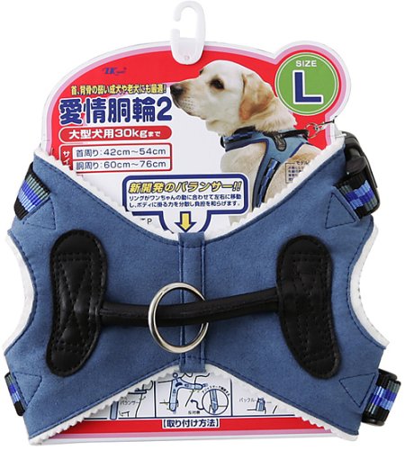 愛情胴輪2 L 青