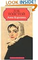 Anna Karenina (Russian Language Edition)