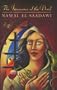 The Innocence of the Devil (Literature of the Middle East)