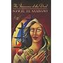 The Innocence of the Devil (Literature of the Middle East)