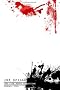 Ink Spills and Five Notes of Suicide
