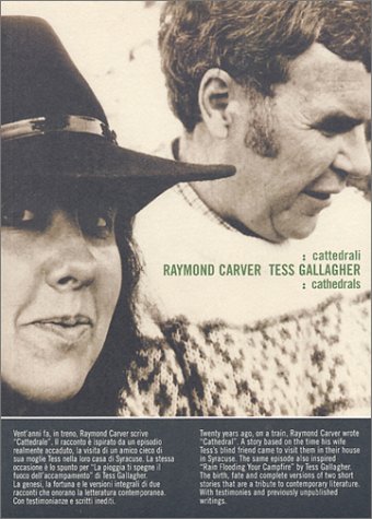  Tess Gallagher