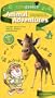 Baby Genius: Animal Adventures [VHS]