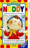 Noddy - The Best Of Noddy