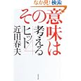 Product Details