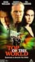 Top of the World [VHS]