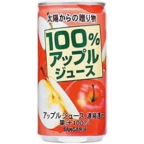 サンガリア 果汁100%ジュース(30缶) アップル