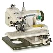 Reliable Corp. MSK-588 Portable Blindstitch Machine with Skip Stitch