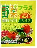 ��؃v���X �p���T�b�p�� ������ 25g