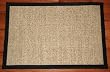 Sisal Rug/Mat 2'x3' Desert/Black