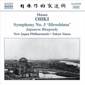 Symphony No. 5, "Hiroshima": IV. Water: People wandered around seeking for water