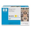 HP Laserjet 644A  Yellow Cartridge in Retail Packaging (Q6462A)