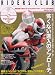 RIDERS CLUB (ライダース クラブ) 2008年 03月号 [雑誌]