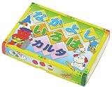 伝承おもちゃ なかよしいろはカルタの画像