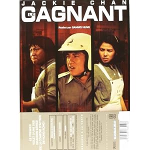 Le gagnant [Version intégrale]