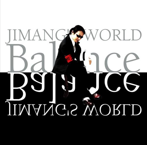 じまんぐの世界-Balance-