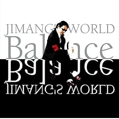 じまんぐの世界-Balance-
