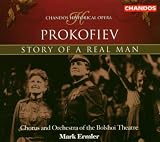 Story of a Real Man Op. 117 (Ermler, Orchestra of Bolshoi)